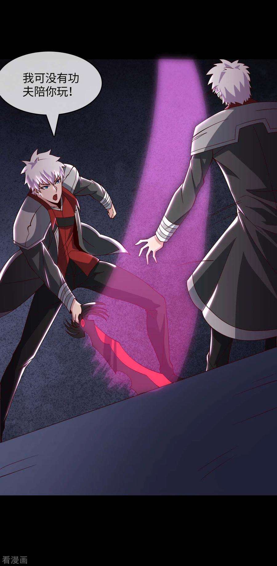 地府我开的555话 惊！镜灵居然这样。