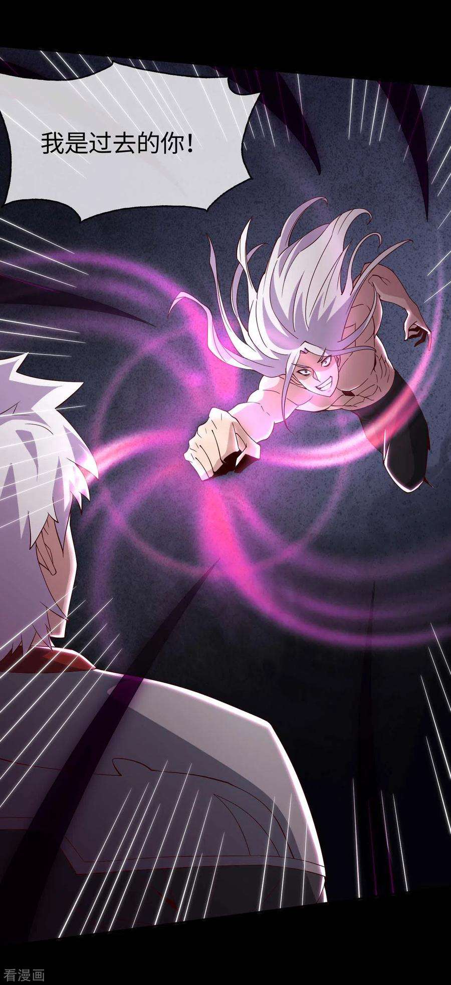 地府我开的555话 惊！镜灵居然这样。