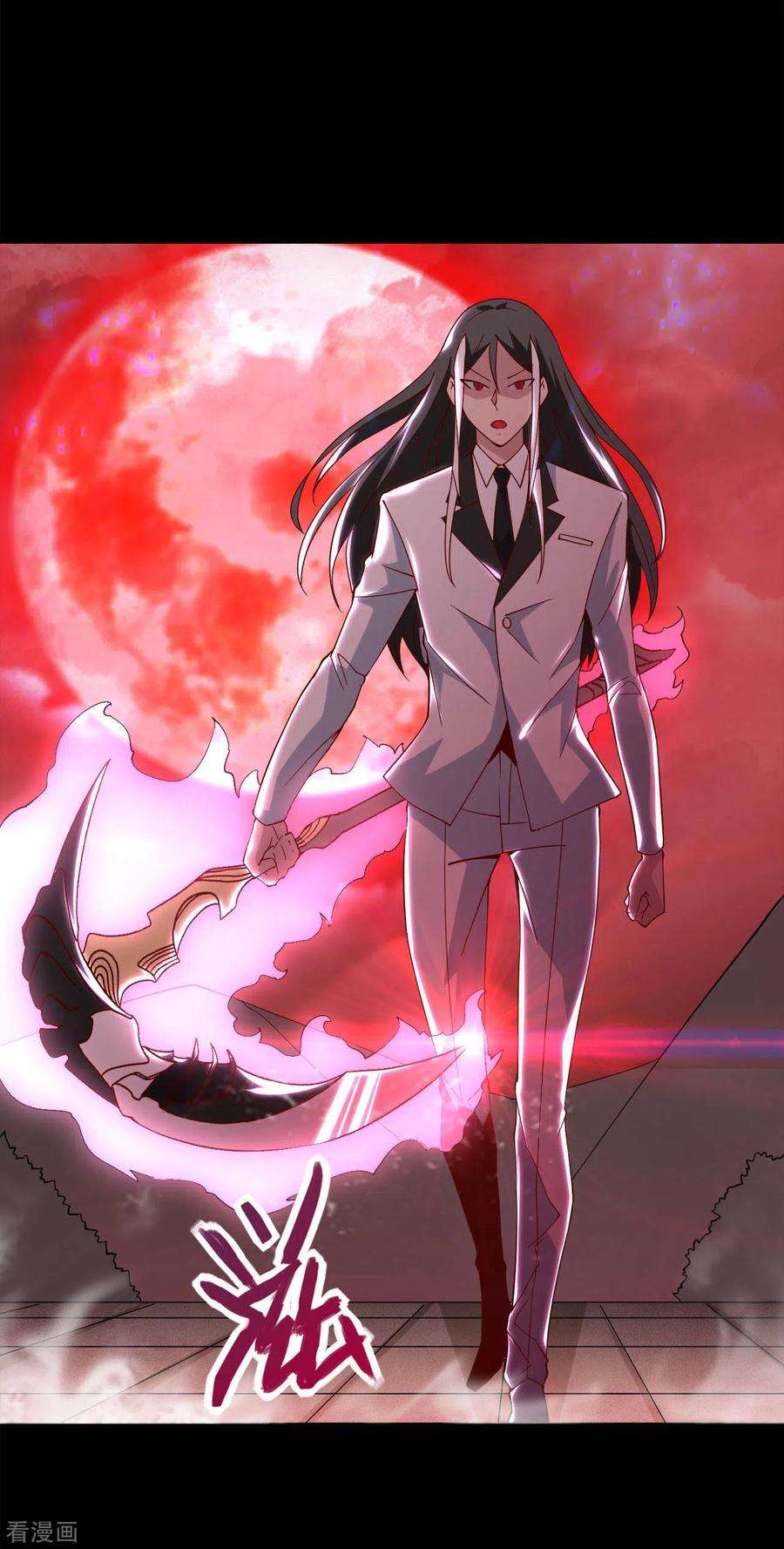 地府我开的556话 马不停蹄