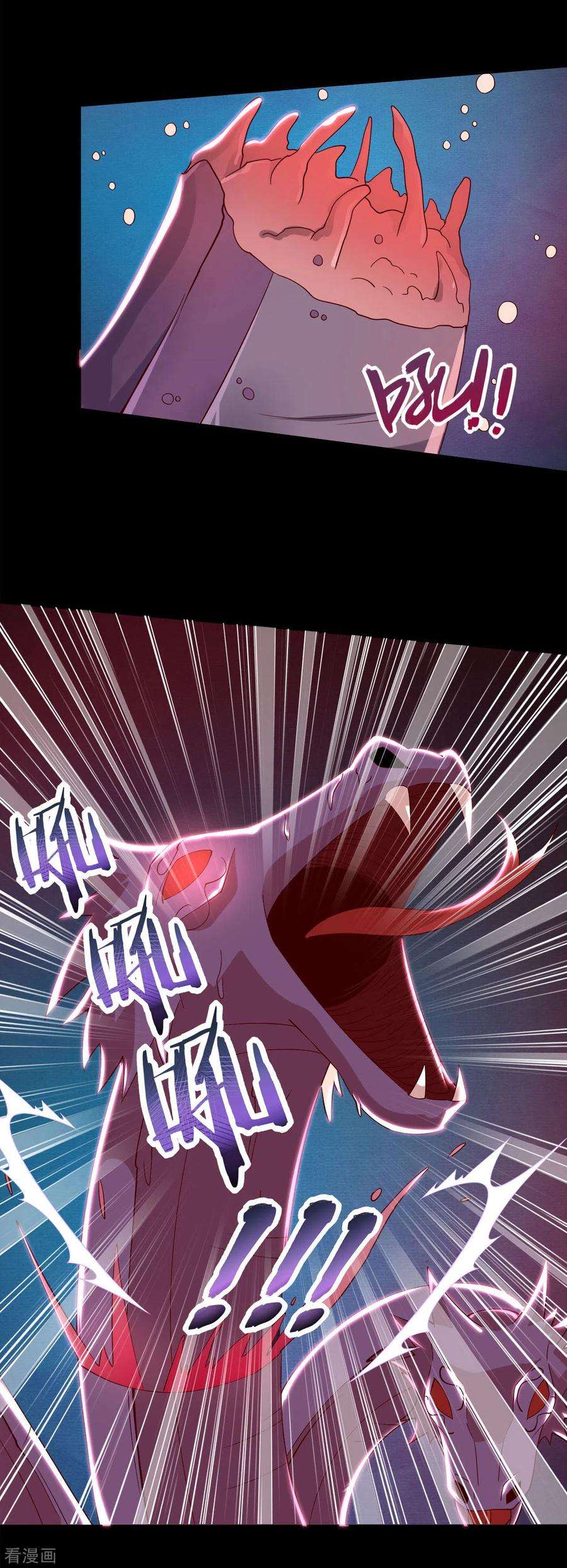 地府我开的556话 马不停蹄