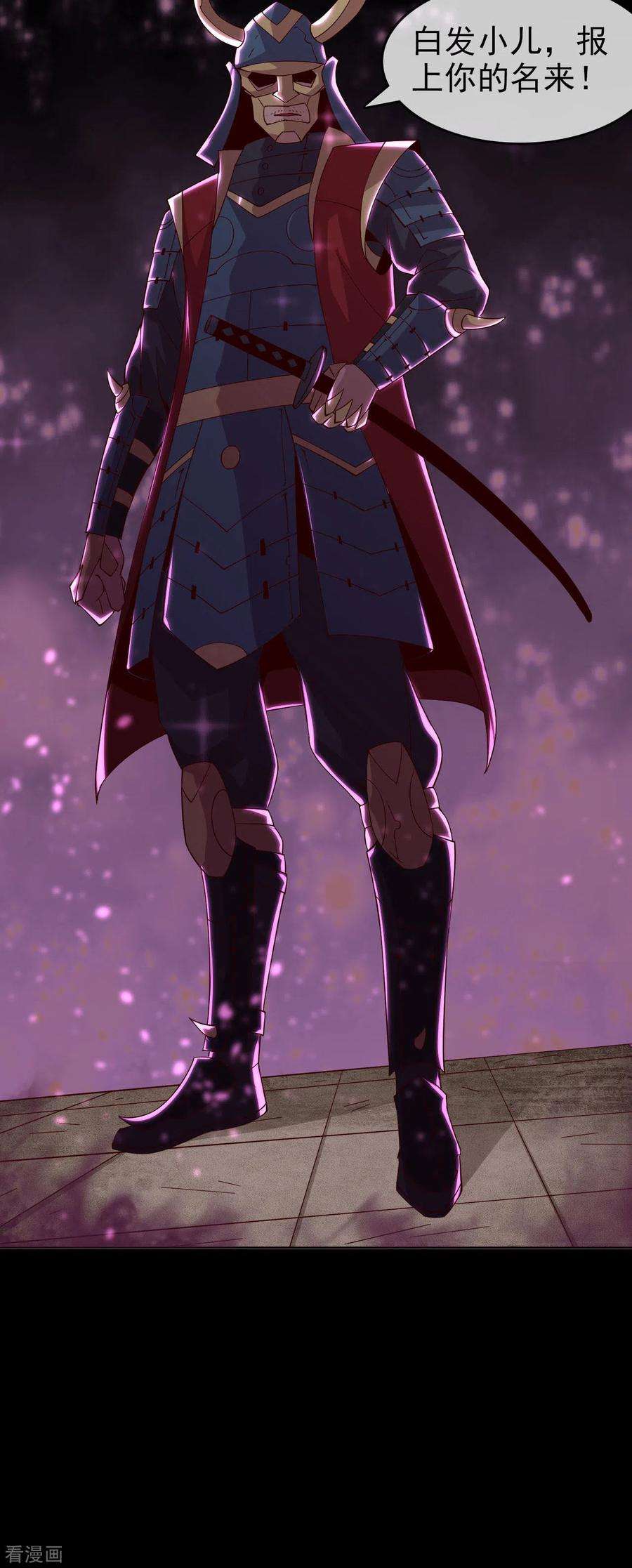 地府我开的556话 马不停蹄