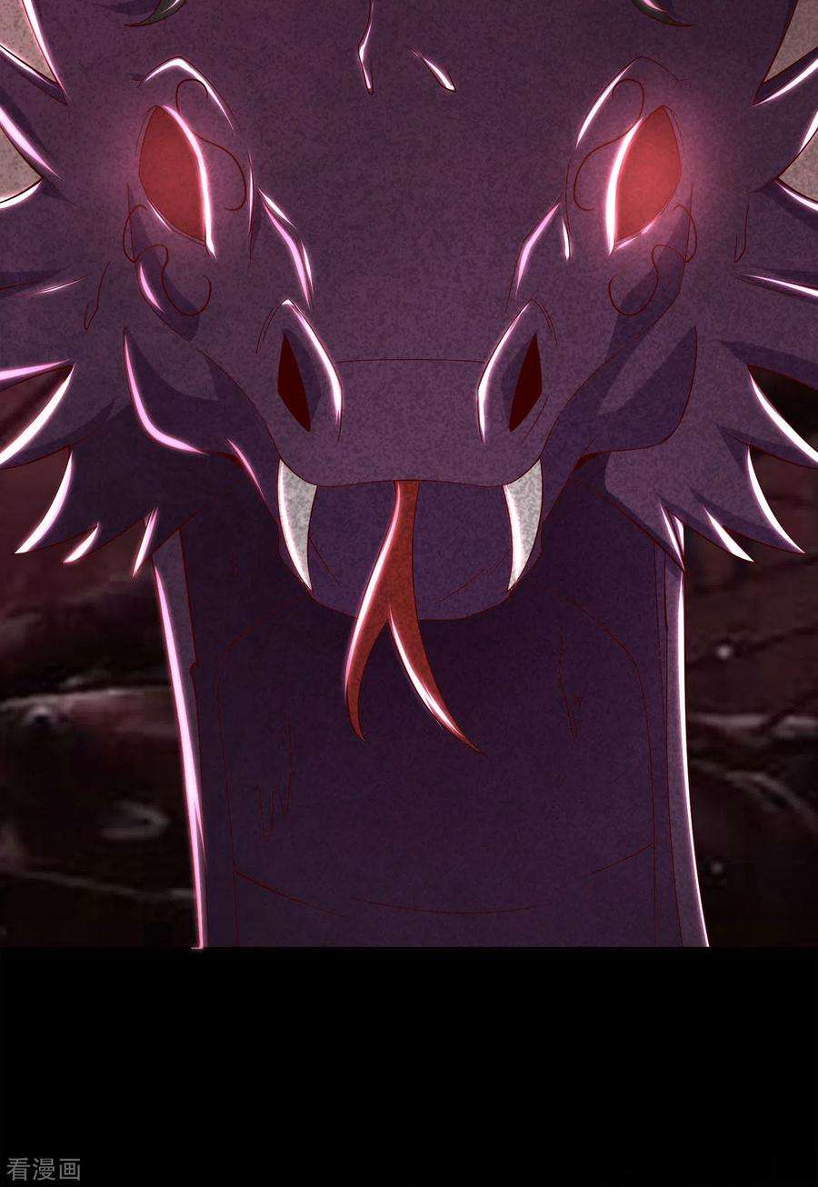 地府我开的556话 马不停蹄