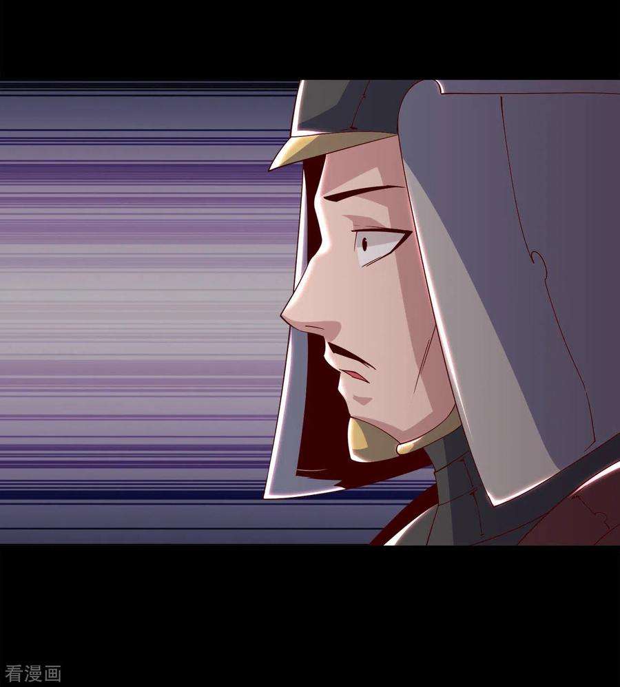 地府我开的556话 马不停蹄