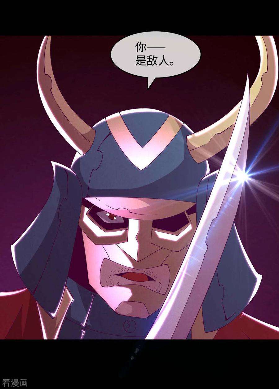 地府我开的557话 就这就这就这？