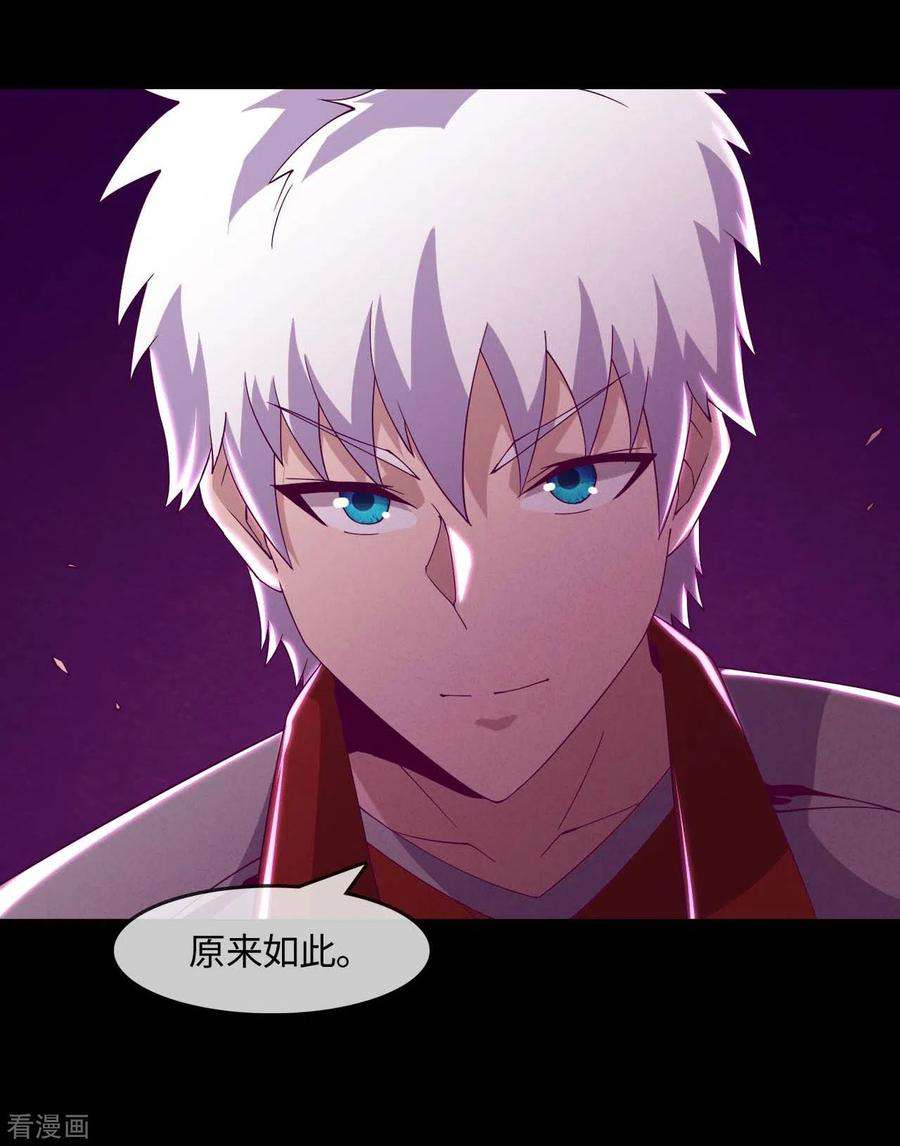 地府我开的557话 就这就这就这？