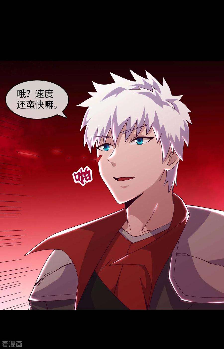 地府我开的557话 就这就这就这？