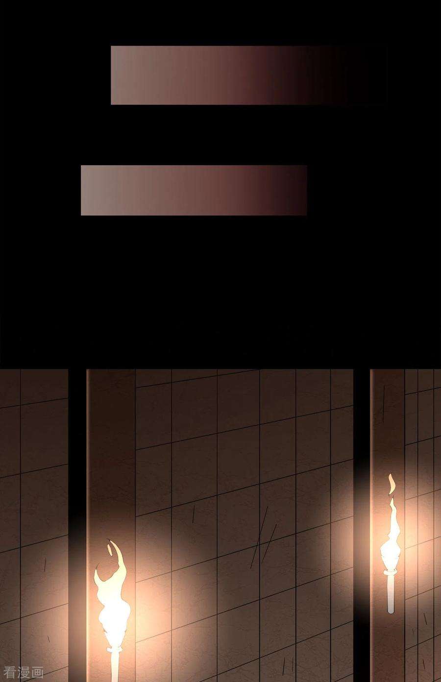 地府我开的558话 剑灵？干翻不就完事了