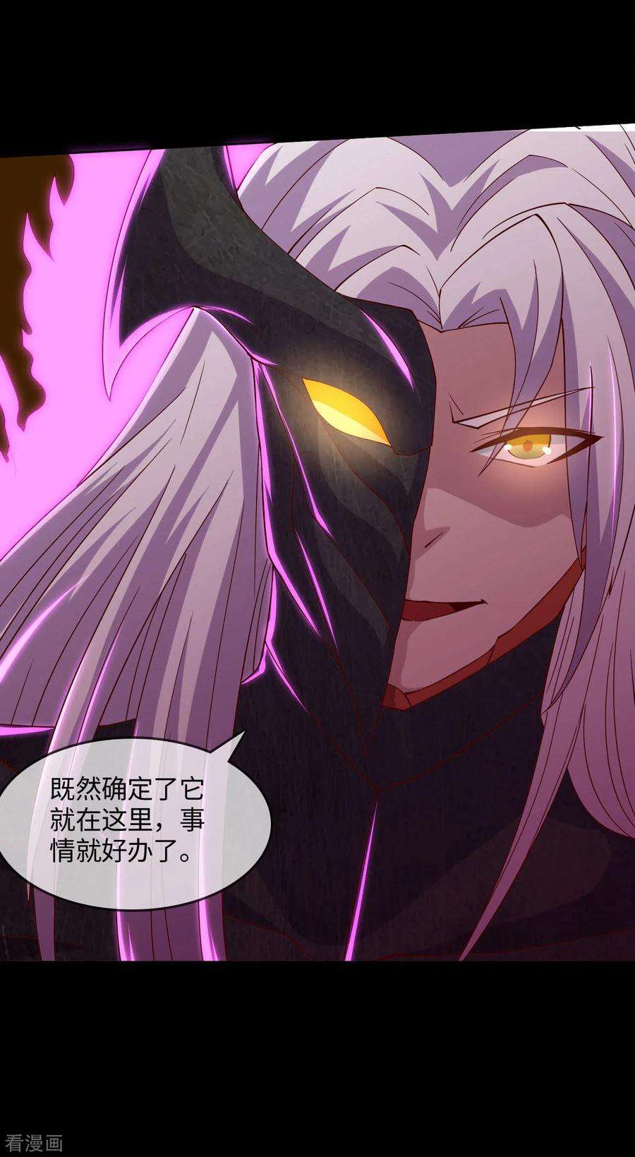 地府我开的559话 以一敌万