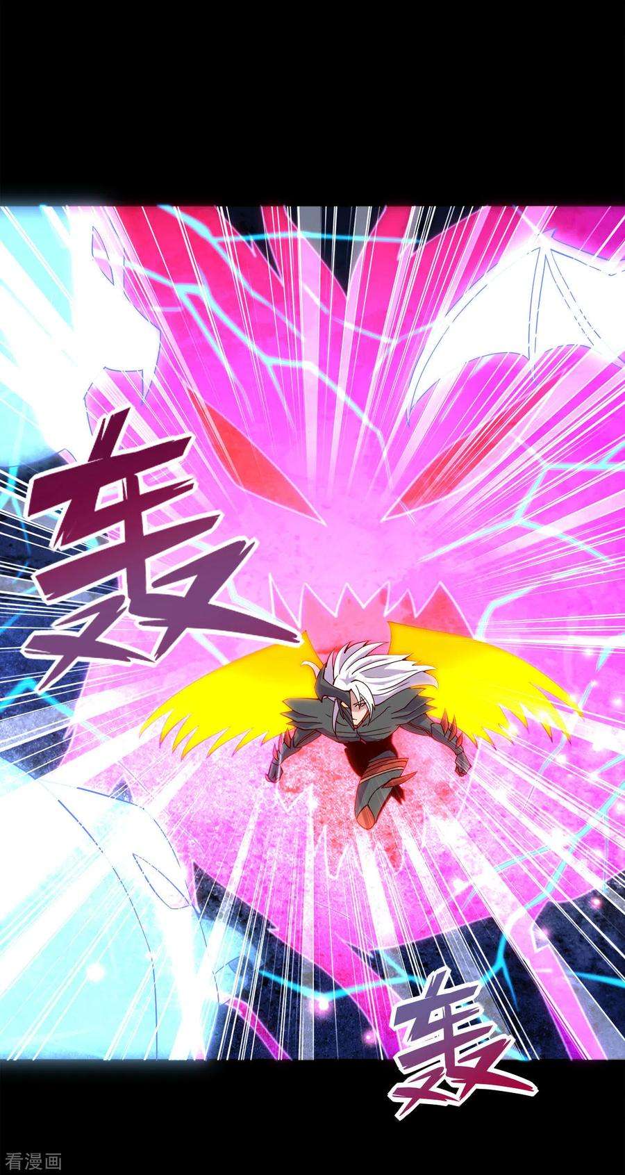 地府我开的560话 被屠尽的忍者村