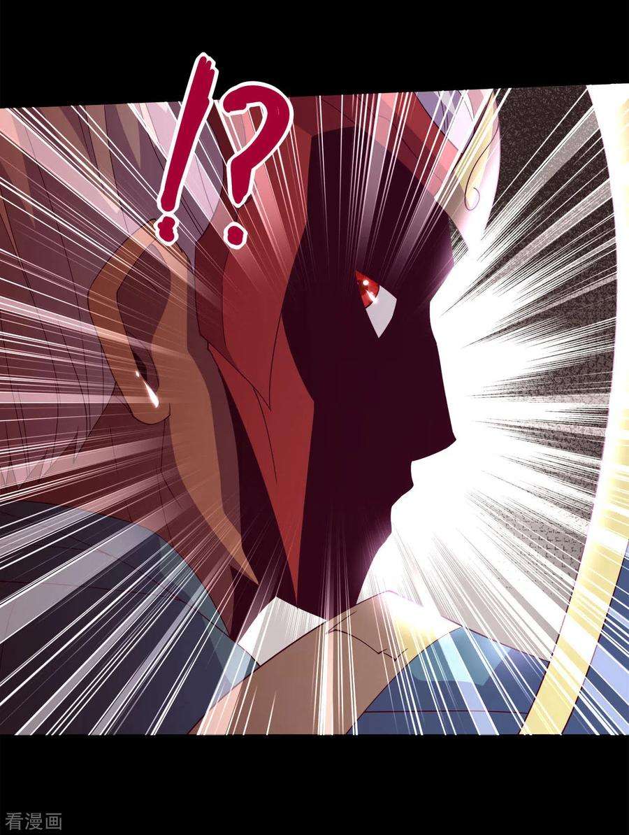 地府我开的560话 被屠尽的忍者村