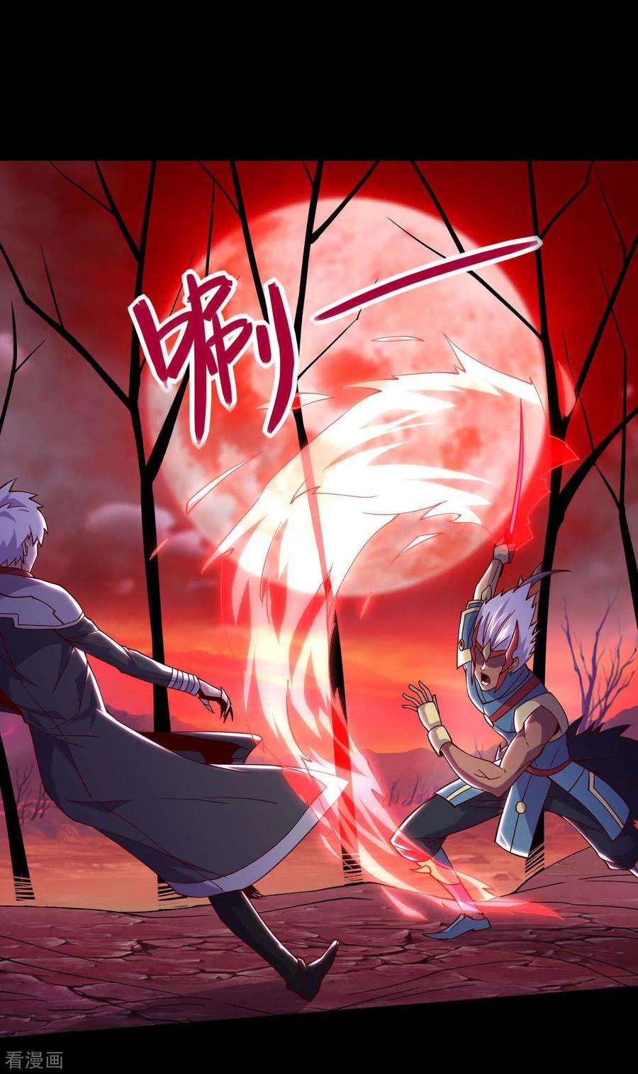 地府我开的561话 要打去练舞室打！