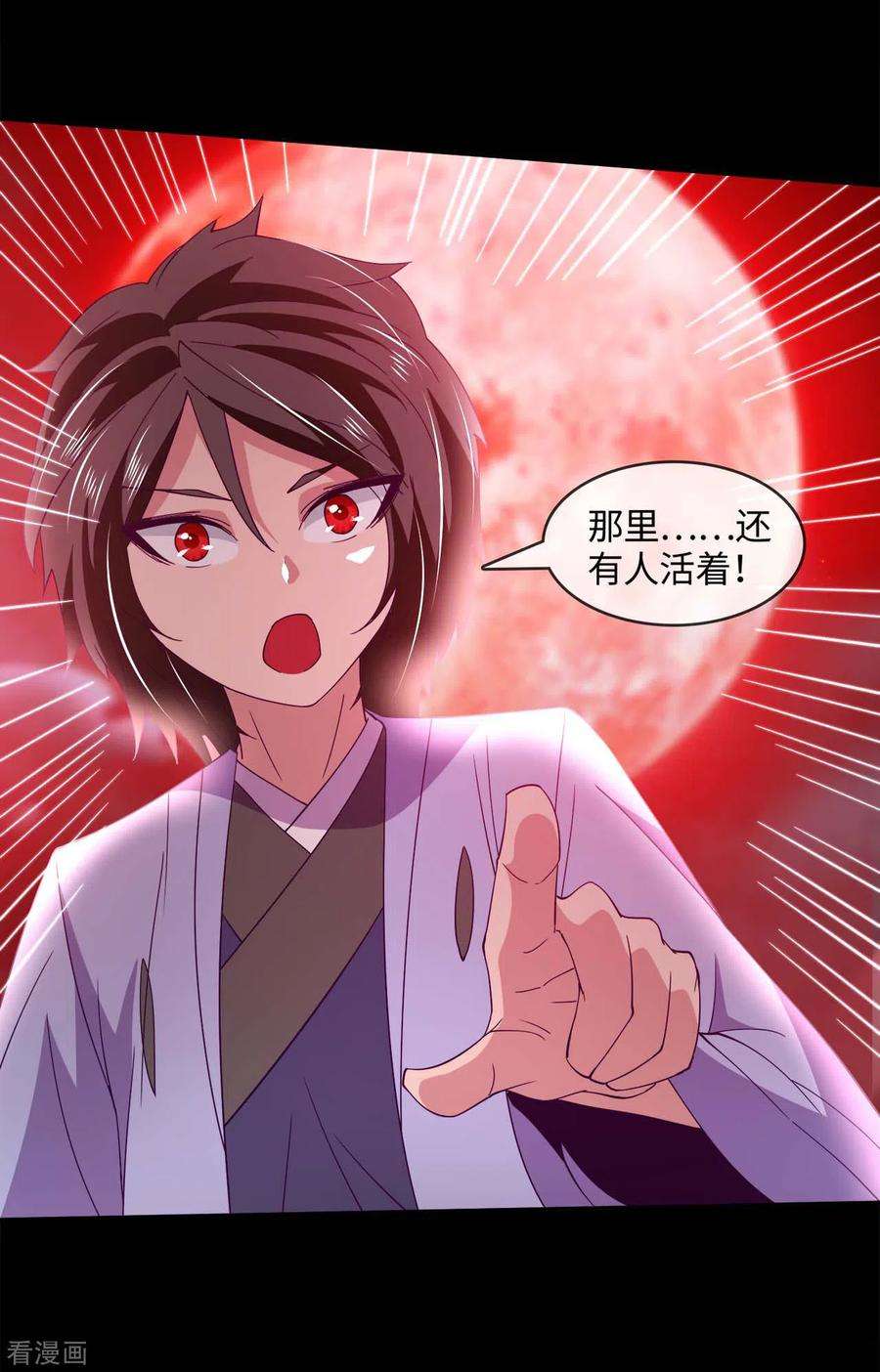 地府我开的561话 要打去练舞室打！