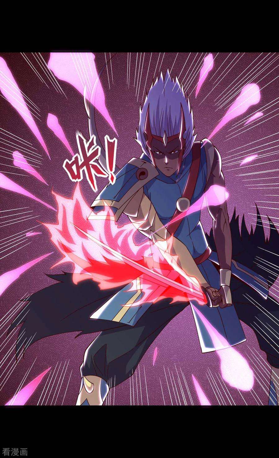 地府我开的561话 要打去练舞室打！