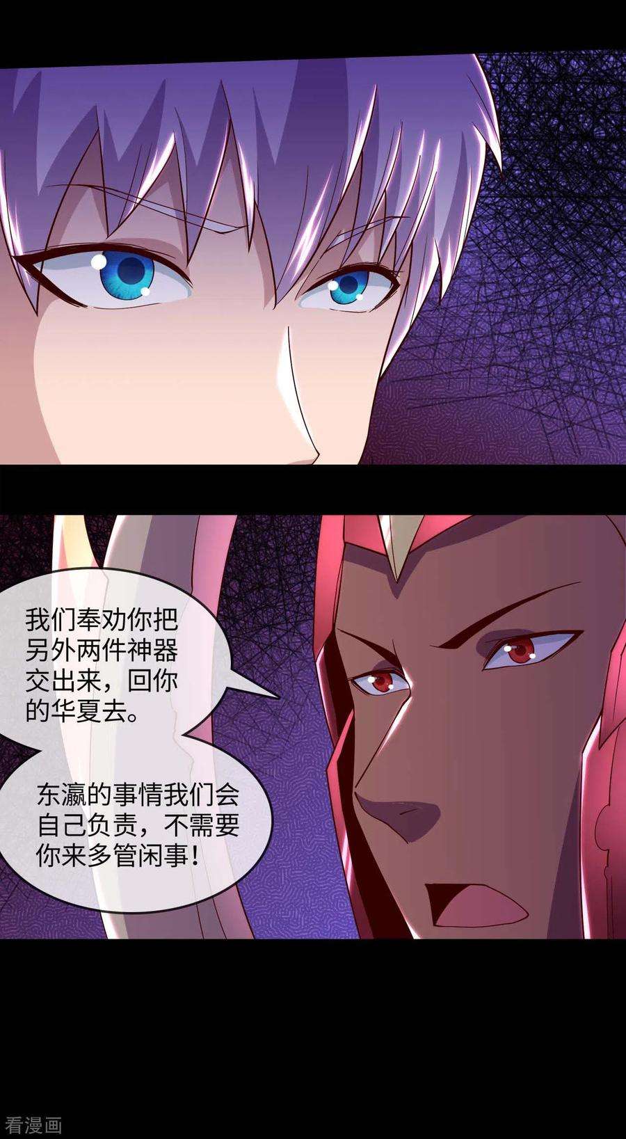 地府我开的561话 要打去练舞室打！