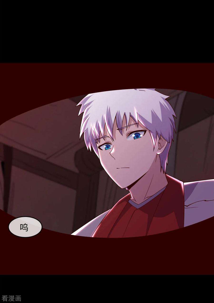 地府我开的562话 混沌之潮