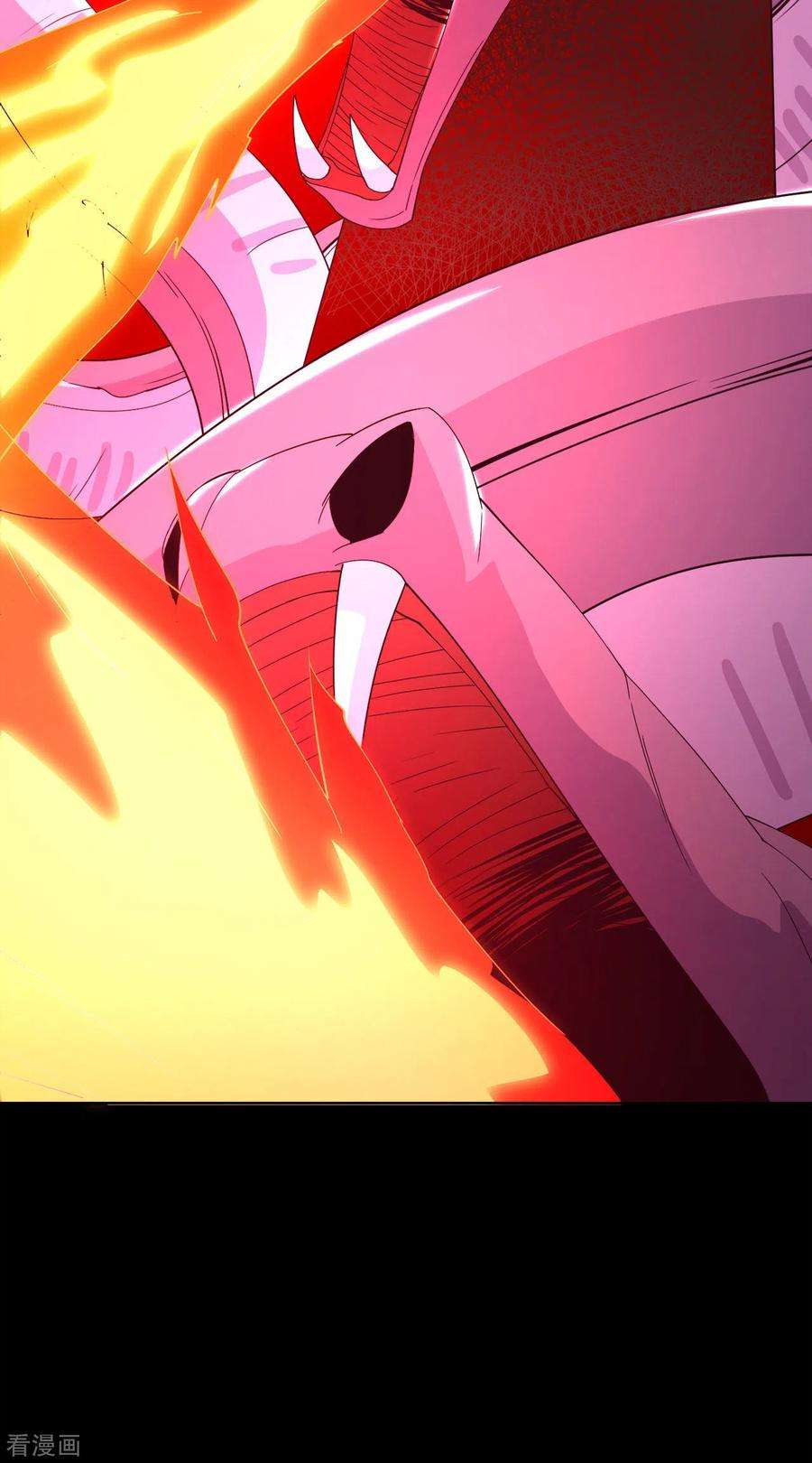 地府我开的562话 混沌之潮