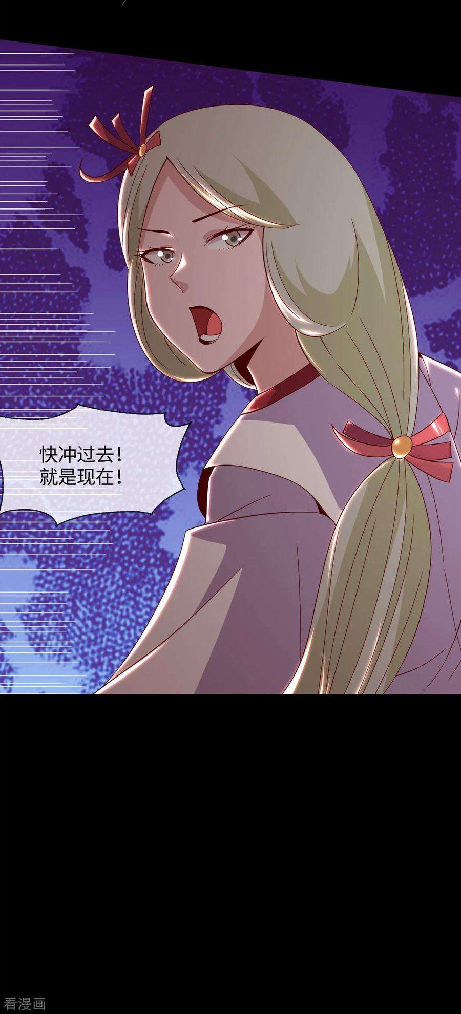 地府我开的563话 准备就绪