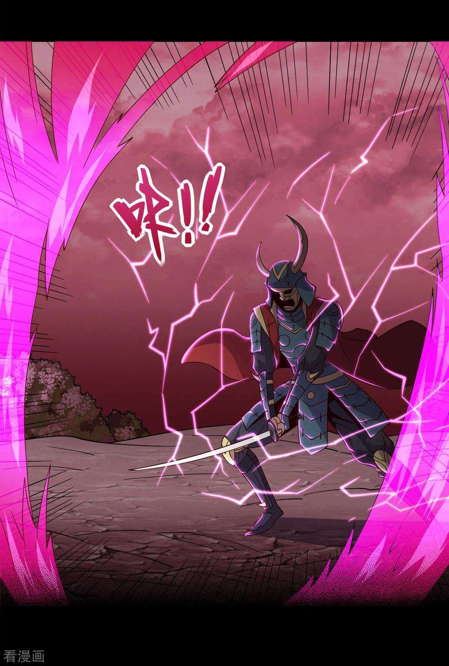 地府我开的563话 准备就绪