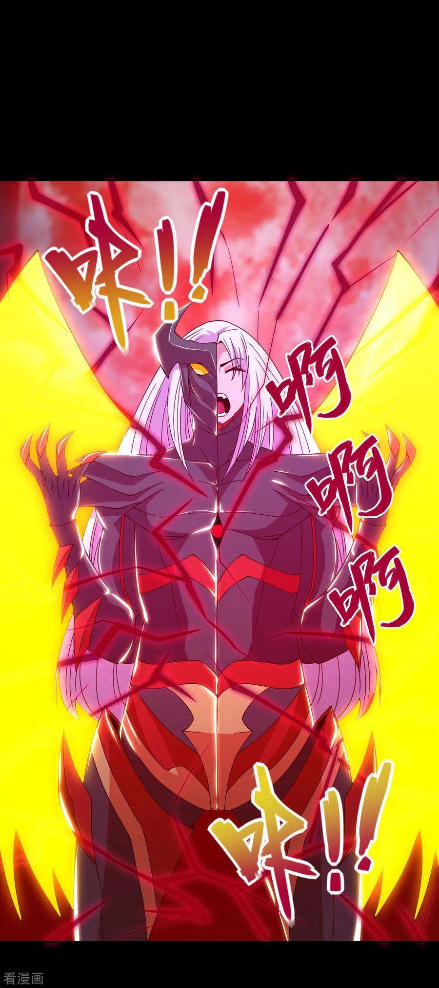 地府我开的564话 毫无长进？