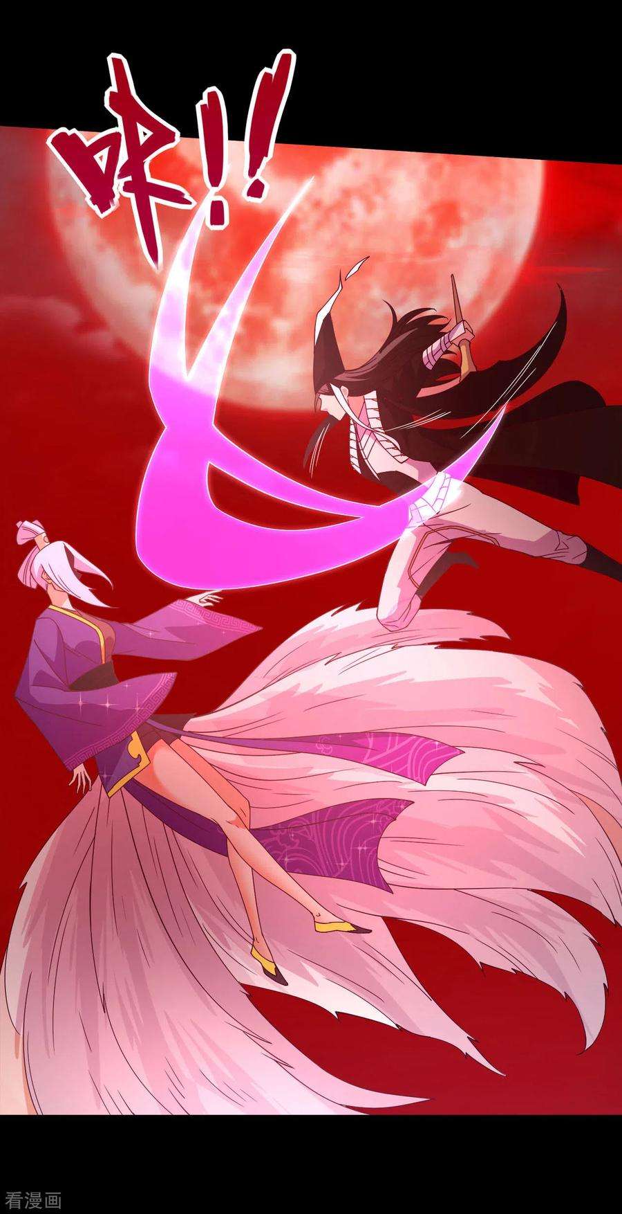 地府我开的564话 毫无长进？