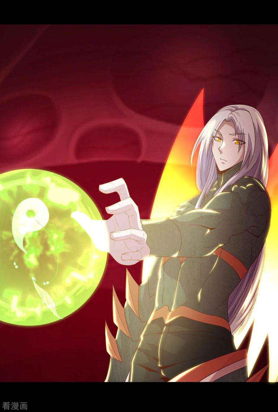 地府我开的566话 玉灵