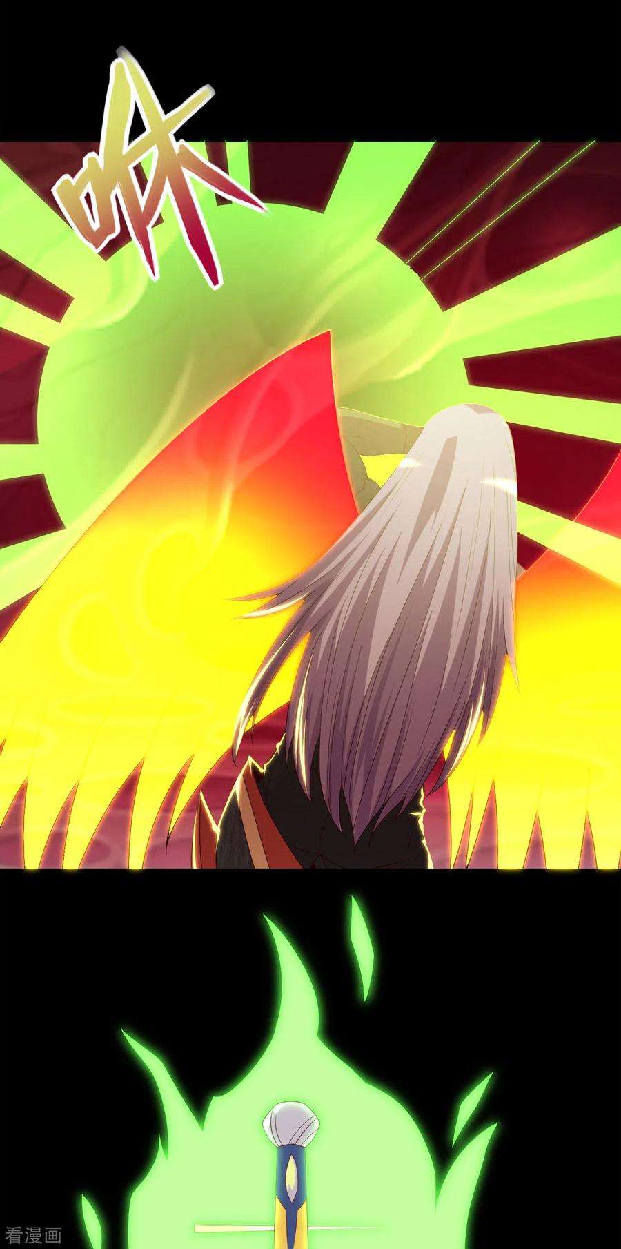 地府我开的566话 玉灵