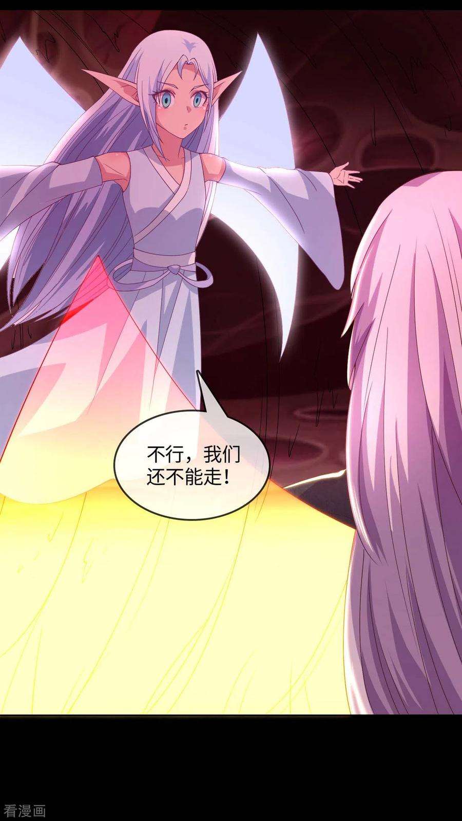 地府我开的566话 玉灵