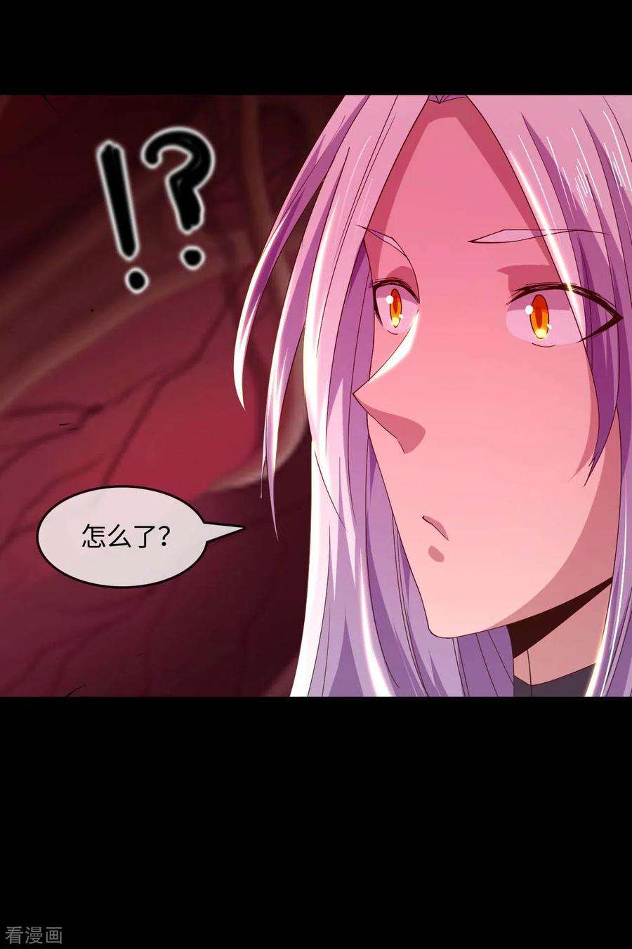 地府我开的566话 玉灵