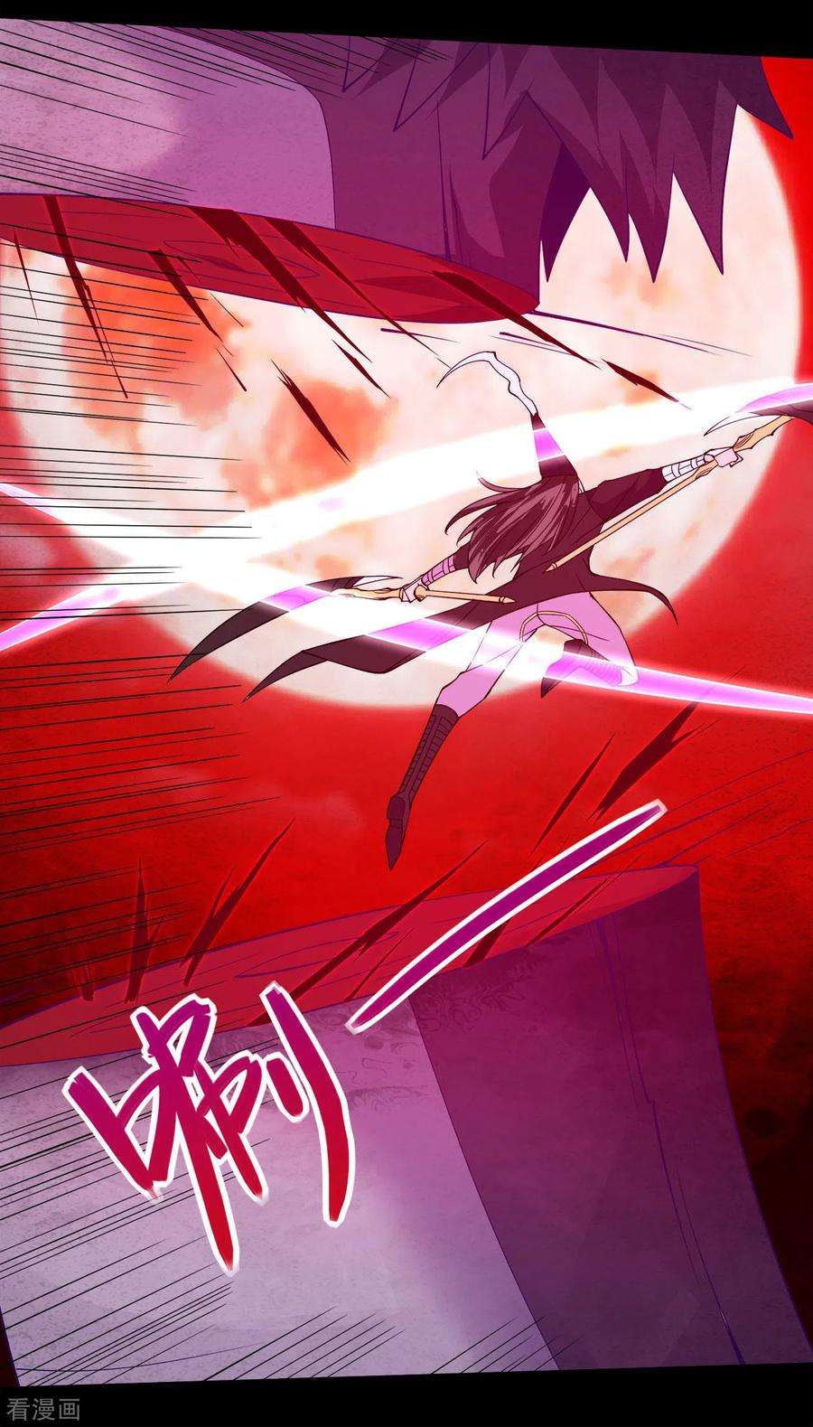 地府我开的567话 傲娇克星