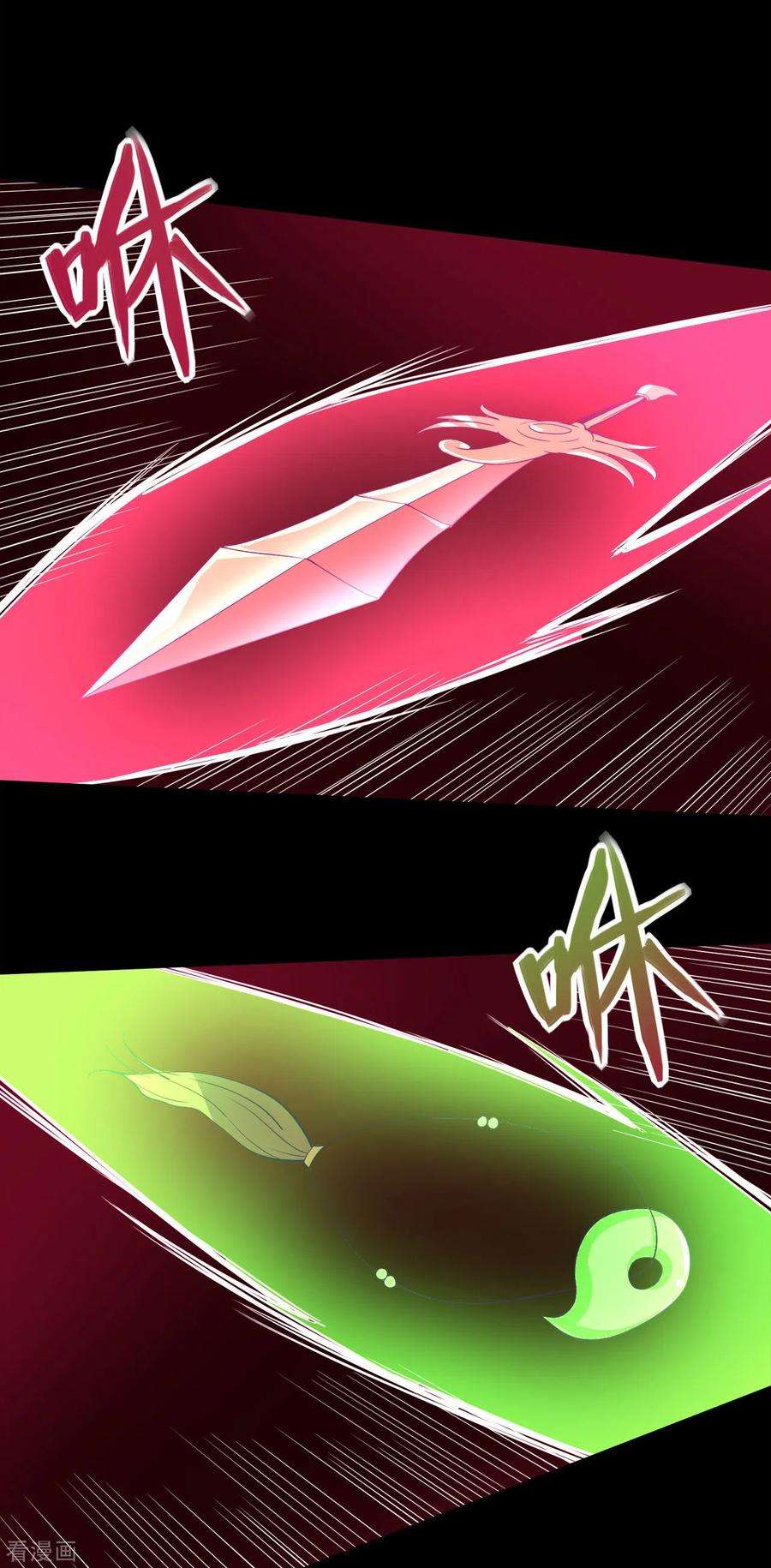 地府我开的568话 梦里什么都有