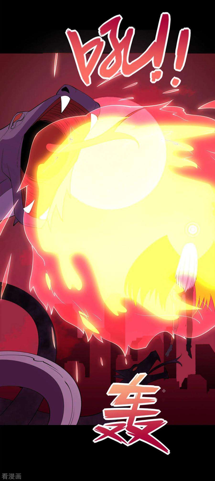 地府我开的568话 梦里什么都有