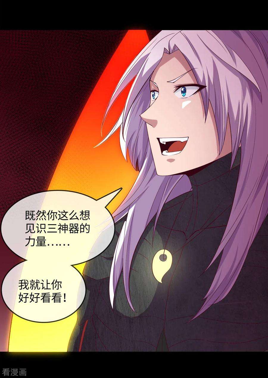 地府我开的568话 梦里什么都有