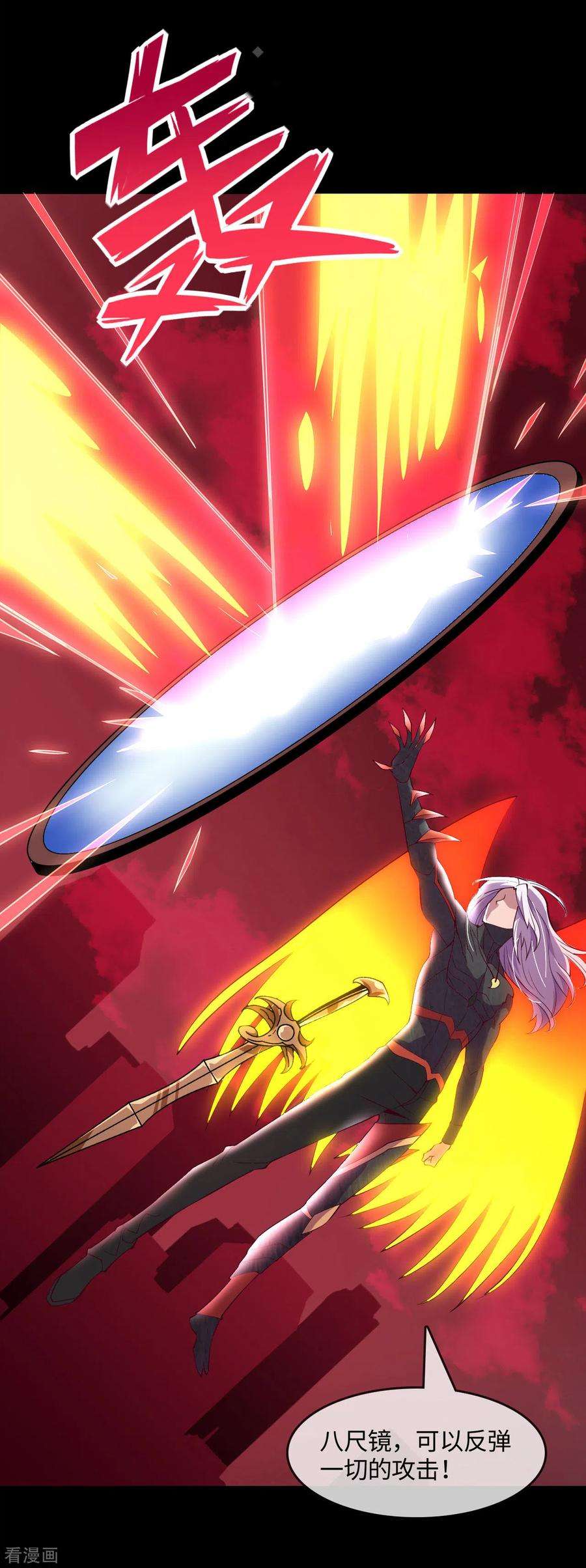 地府我开的568话 梦里什么都有