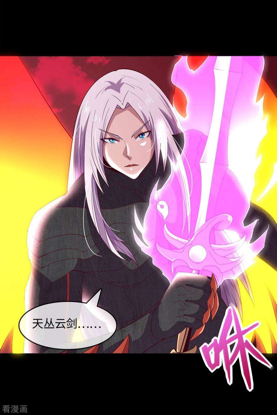 地府我开的568话 梦里什么都有