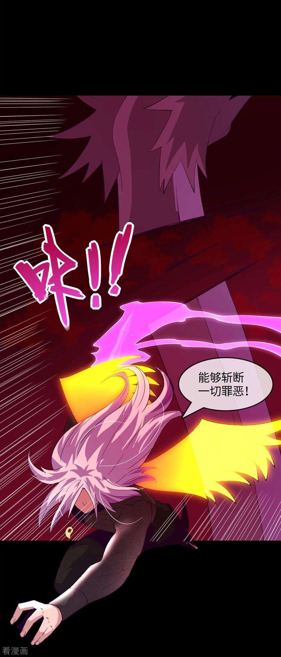 地府我开的568话 梦里什么都有