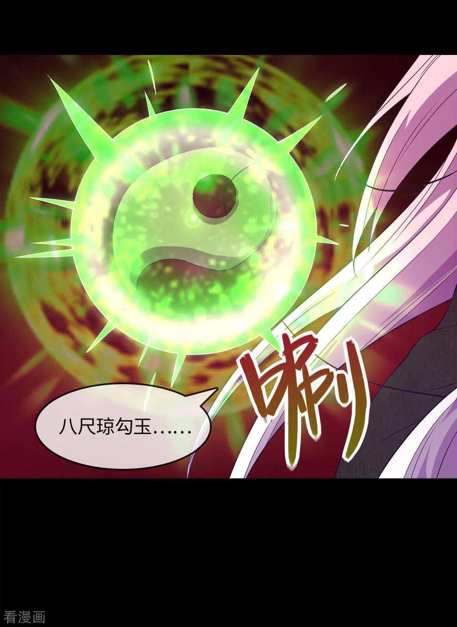 地府我开的568话 梦里什么都有