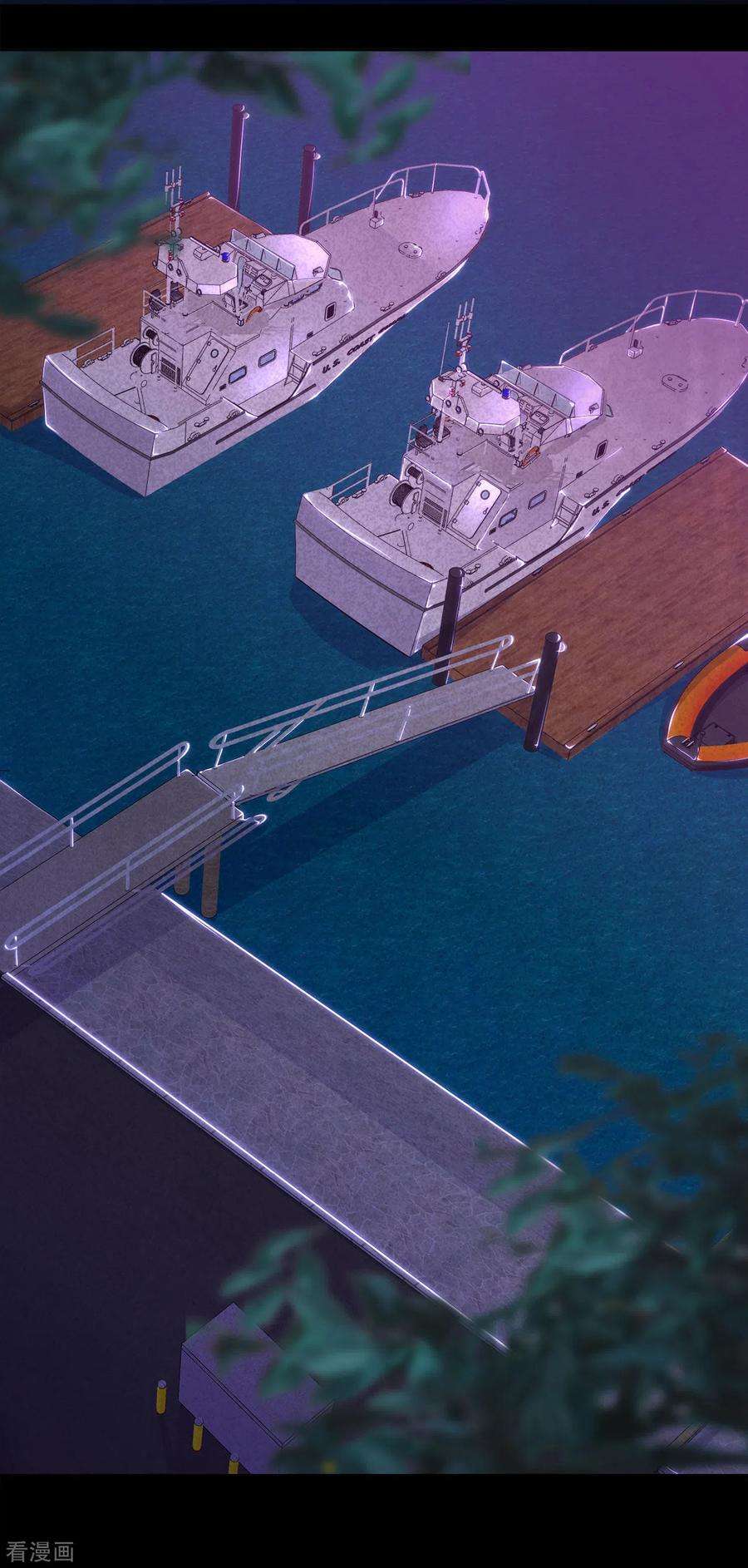 地府我开的571话 玩死了也不是我的