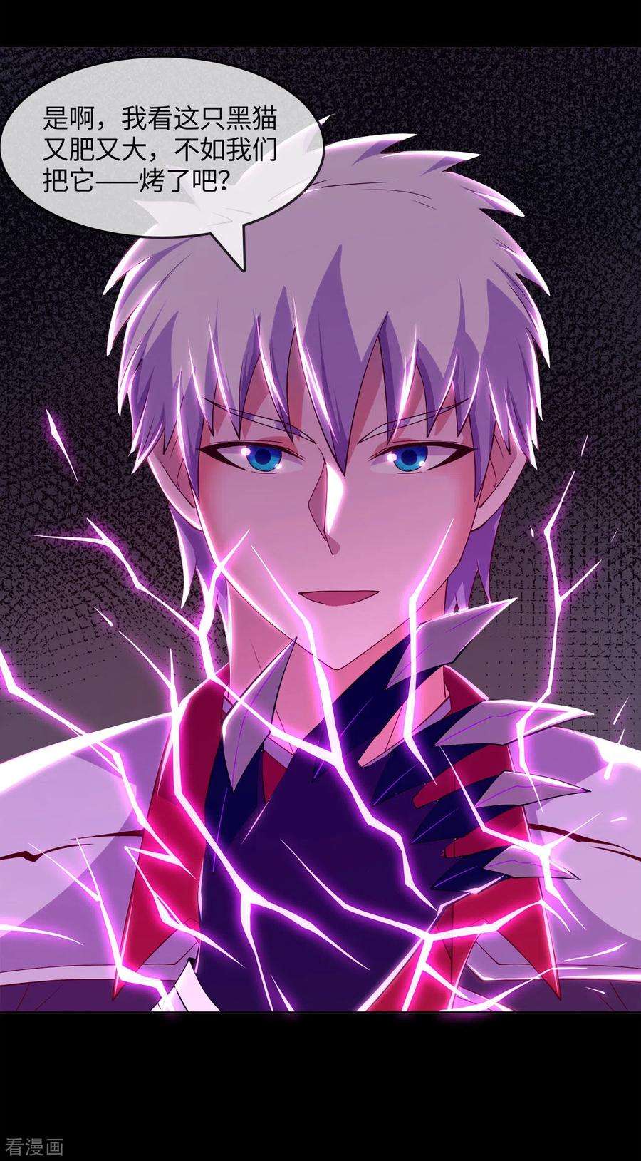 地府我开的572话 地府十字路口