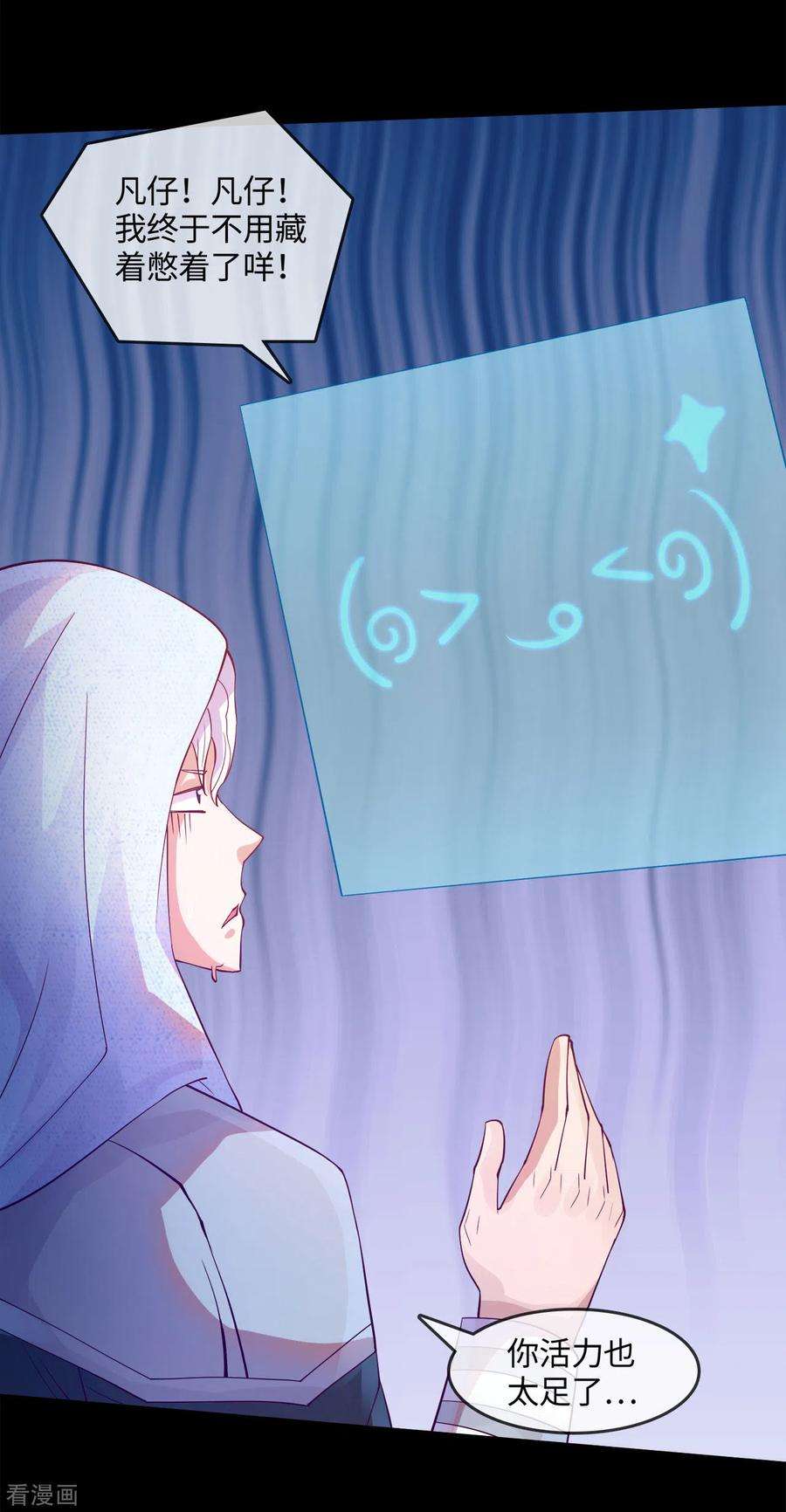 地府我开的572话 地府十字路口