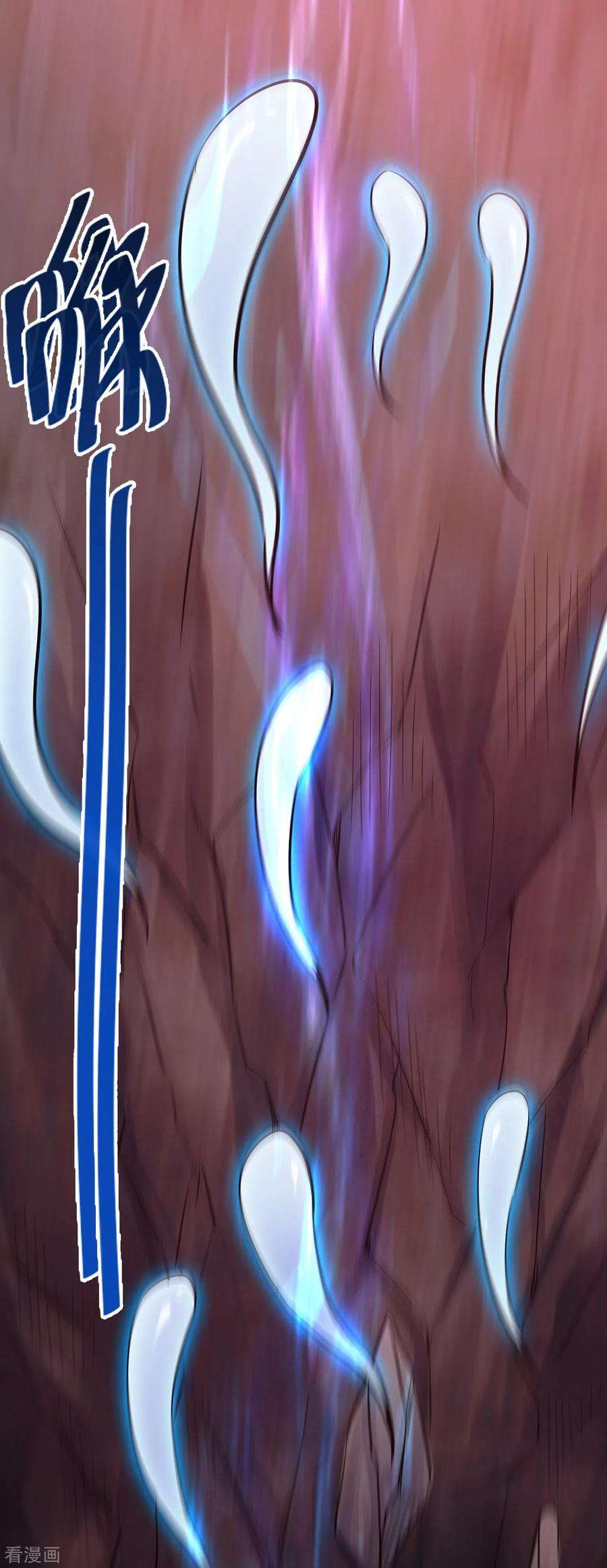 地府我开的573话 巨大黑猫