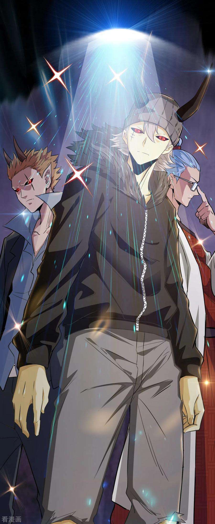 地府我开的573话 巨大黑猫