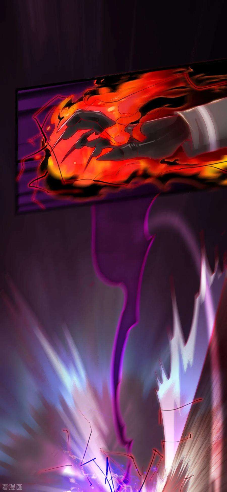 地府我开的573话 巨大黑猫