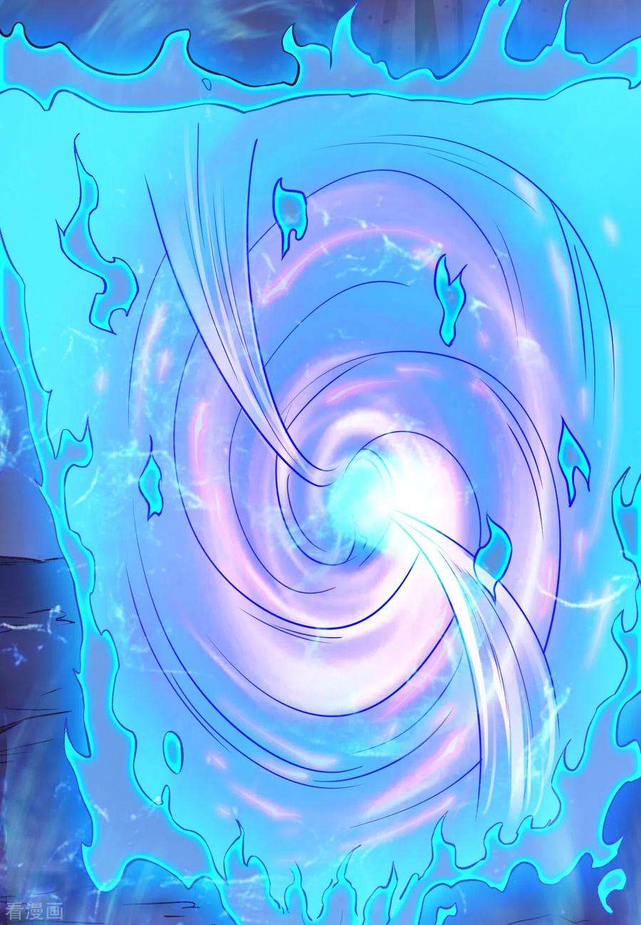 地府我开的574话 冥界入口终于出现！