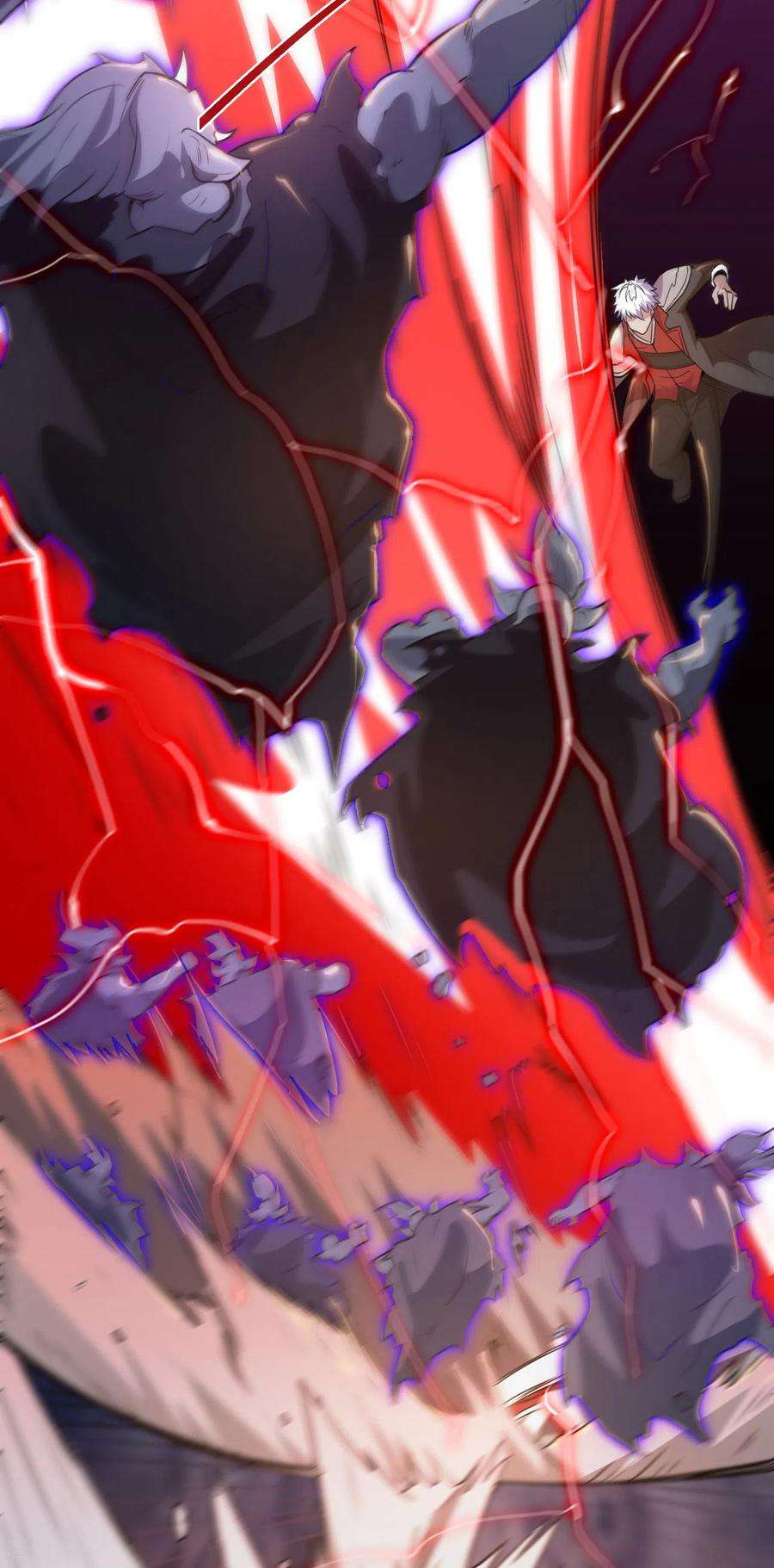 地府我开的574话 冥界入口终于出现！