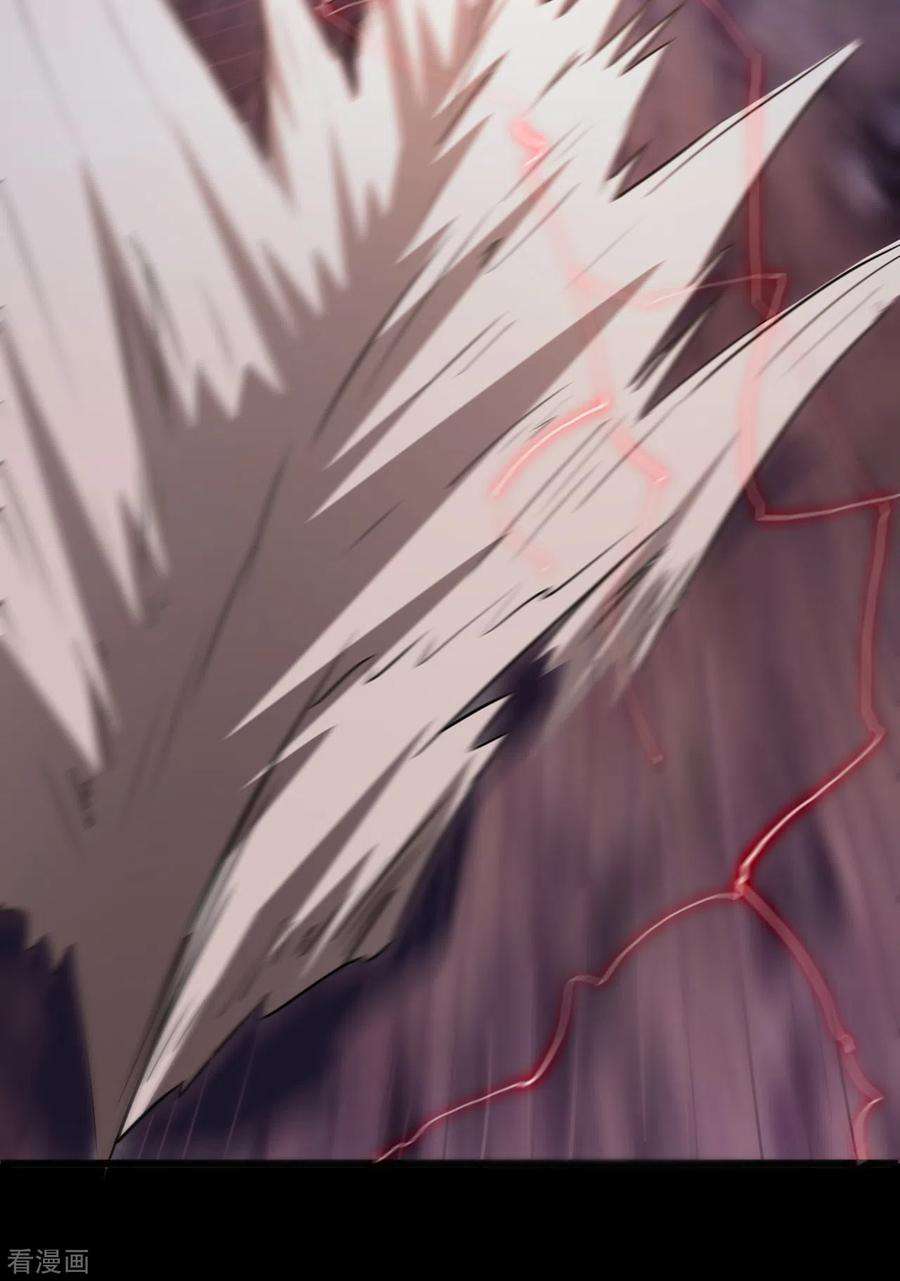 地府我开的574话 冥界入口终于出现！