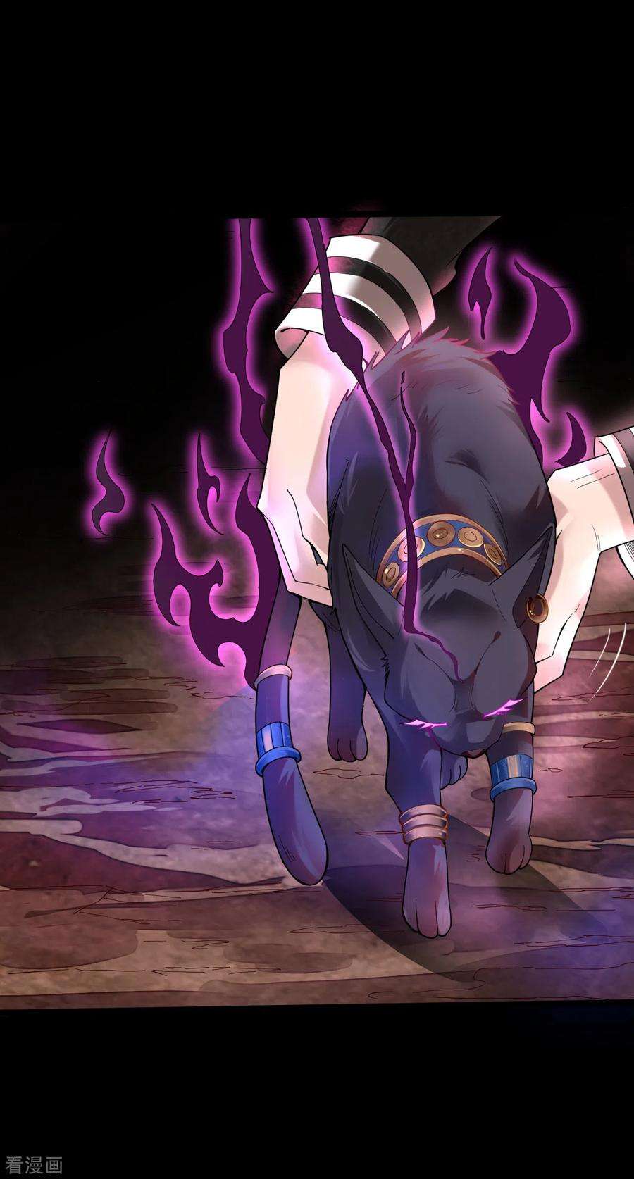 地府我开的575话 埃及冥界！