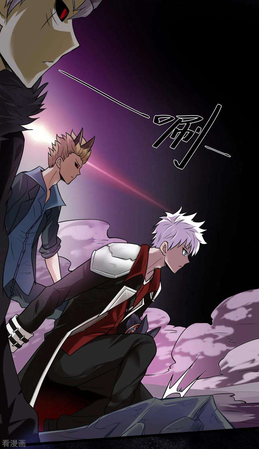 地府我开的575话 埃及冥界！