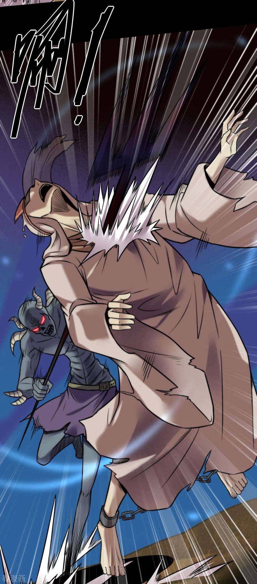 地府我开的575话 埃及冥界！