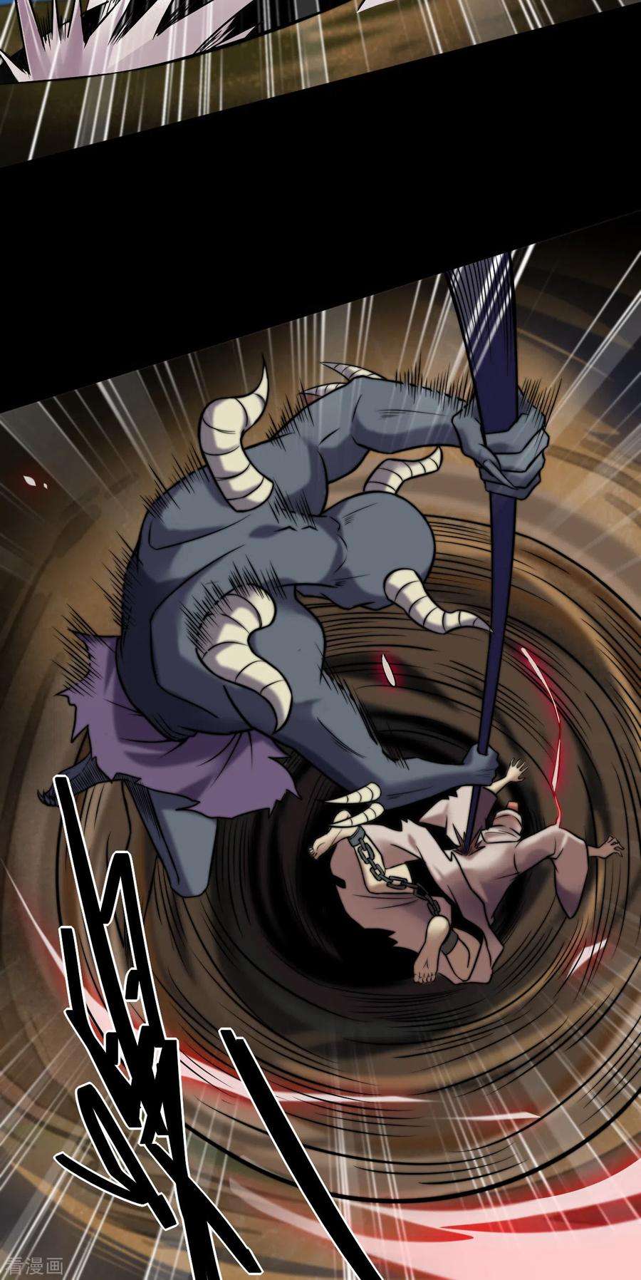 地府我开的575话 埃及冥界！