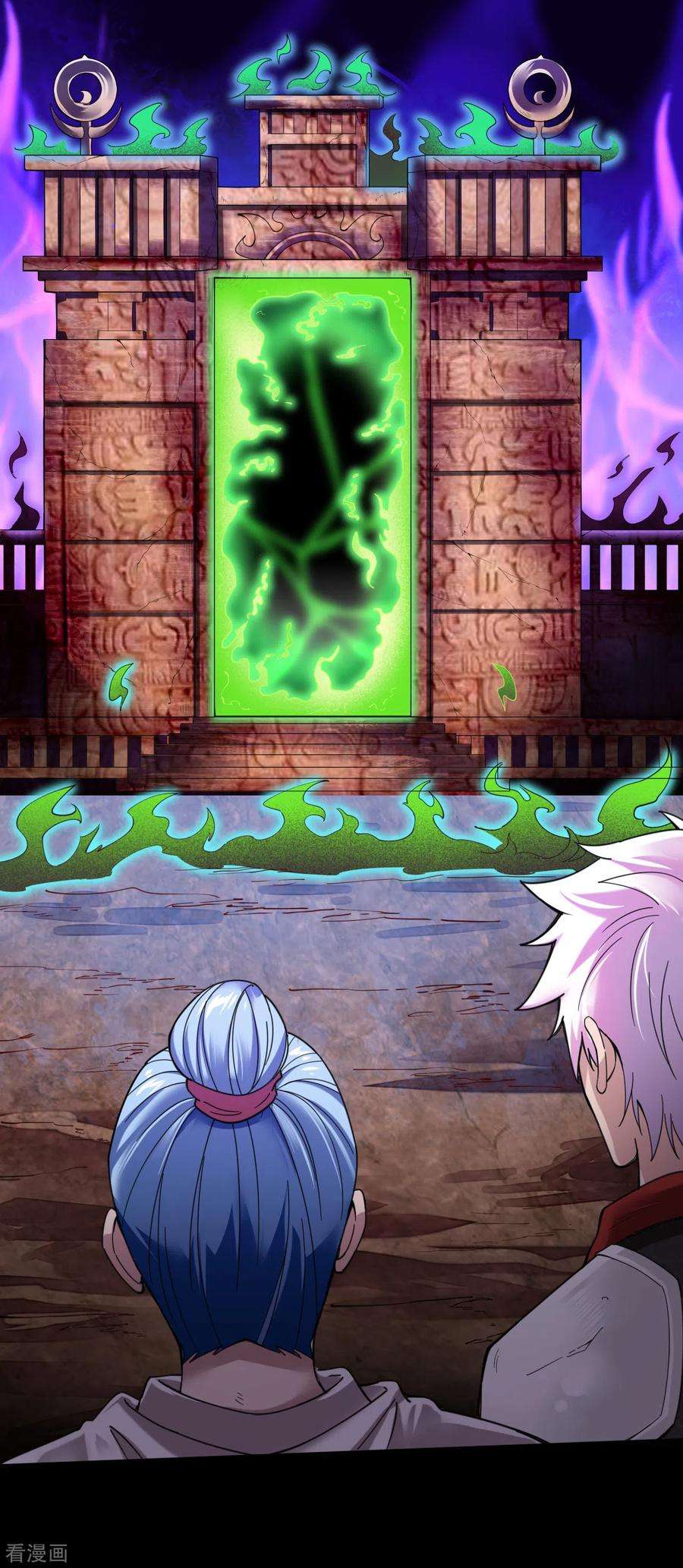 地府我开的575话 埃及冥界！